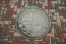 Seal of South River, New Jersey